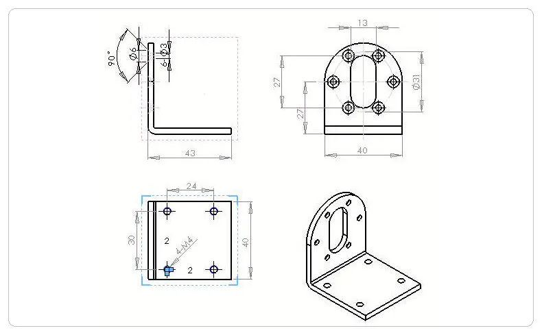 Кронштейн для двигателя 37 мм фиксированный алюминиевый сплав постоянный ток