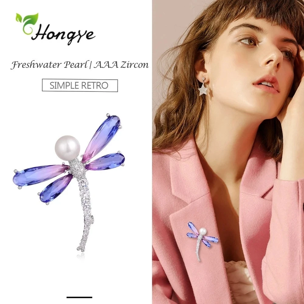 Брошь для женщин с натуральным пресноводным жемчугом Hongye блестящая булавка