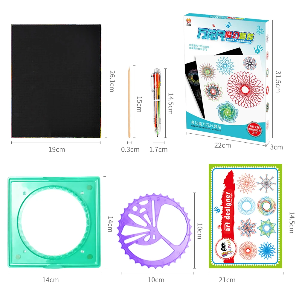Color box B Игрушки для рисования со спирографом и колесами, набор для рисования, набор для рисования, аксессуары, креативная развивающая игрушка для детей, детей, взрослых - Цвет: Color box B