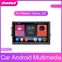 for nissan teana j32 2009 2012 accessories car android gps navigation multimedia dvd player radio stereo video autoradio system