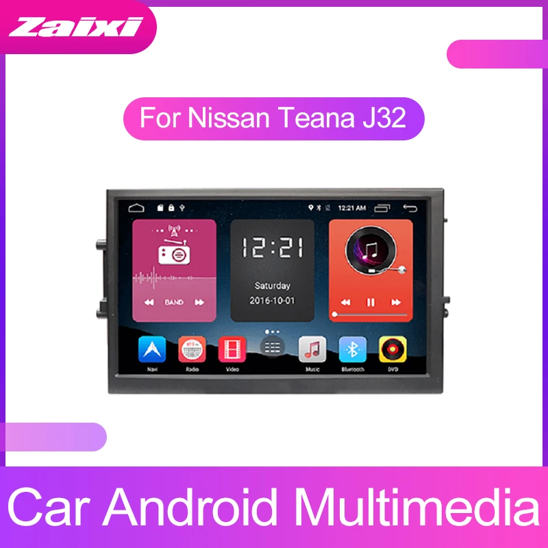 ZaiXi 2 DIN Android Сенсорный экран для Nissan Teana J32 2009 2012 автомобильный мультимедийный