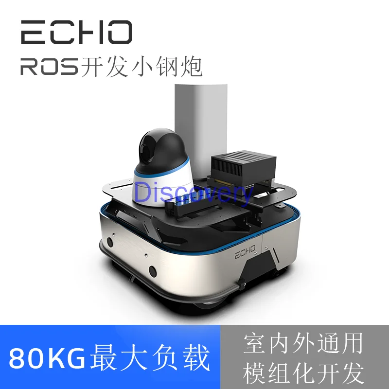 ROS Robot Wire-controlled Chassis Mobile Development Platform Medical Catering Distribution SLAM Cluster AGV Robotic Arm | Бытовая