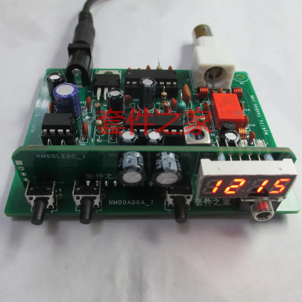 R20 FM-вещание/авиационный диапазон PLL приемник комплект авиационного радио FM / AM |