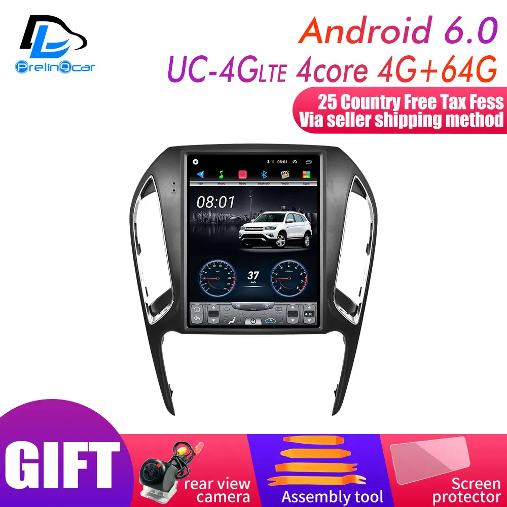 UC-4G DSP 4G64G 64G rom вертикальный экран android gps Мультимедиа Видео Радио плеер в тире для Chery ARRIZO 5 лет автомобиля navigaton стерео - Цвет: UC-4G DSP 4G64G