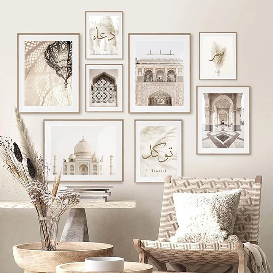 

Religious Building Reed Mosque Islamic Wall Art Canvas Painting Nordic Posters And Prints Wall Pictures For Living Room Decor