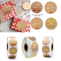 500 pcsroll gold round stickers thank you hand made kraft paper envelopes gift bagbox seal label diy decoration