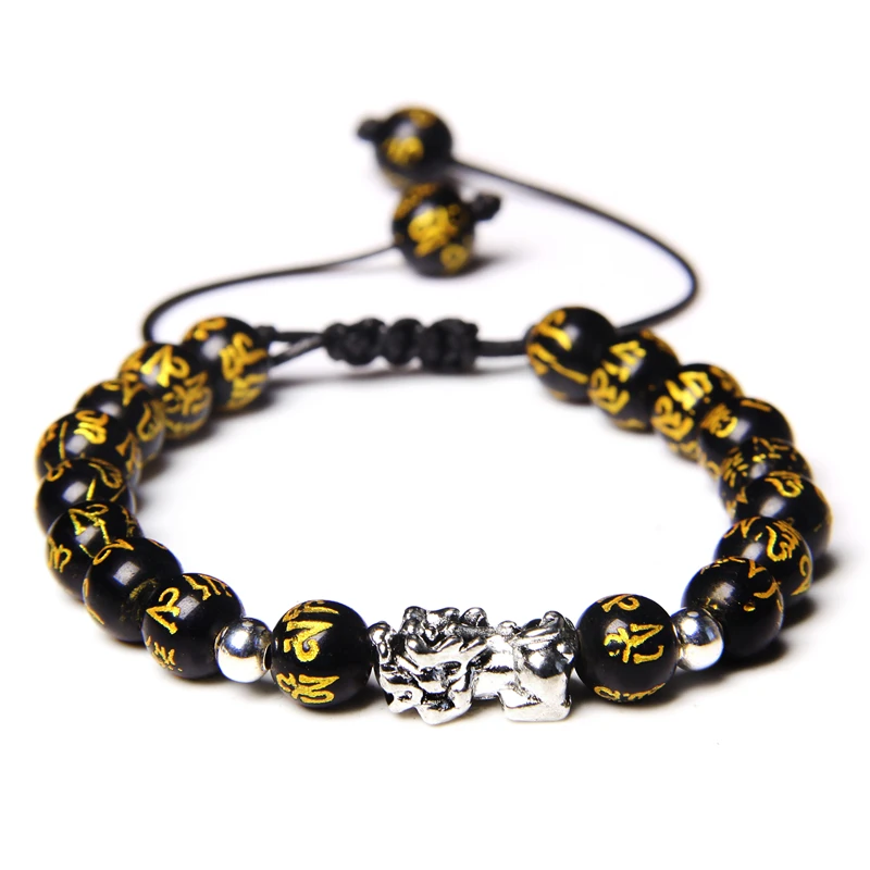 Браслет фэн шуй PIXIU очаровательный натуральный камень тигровый глаз для мужчин