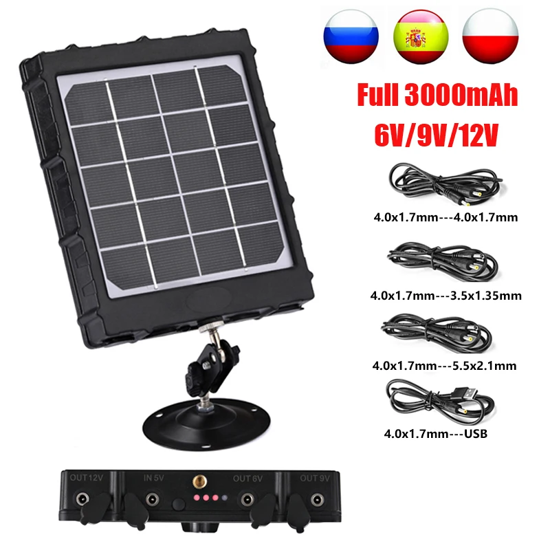 

WG3000 Trail Cameras Solar Panel Charger 3000mAh Solar Power Supply Charger Battery 6v/9v/12v Solar Panel For Hunting Cameras