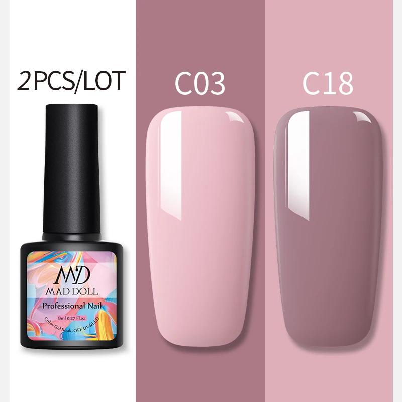 C03C18 2 бутылки 8 мл MAD DOLL УФ-гель для ногтей чистый цвет и Блестящие Блестки долговечный впитывающий Гель-лак для нейл-арта - Цвет: C03C18