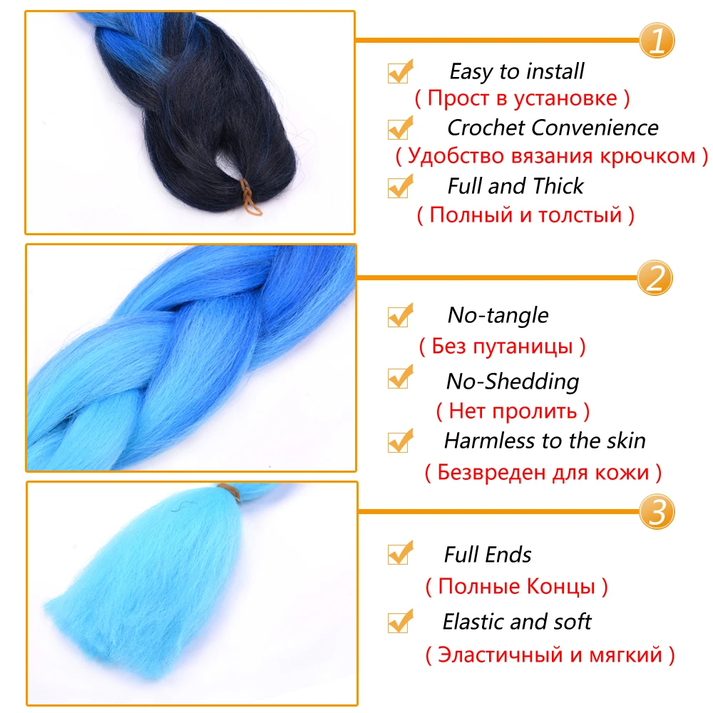 DAIRESS 24 дюйма розовые синтетические вязанные крючком волосы огромные косички Yaki