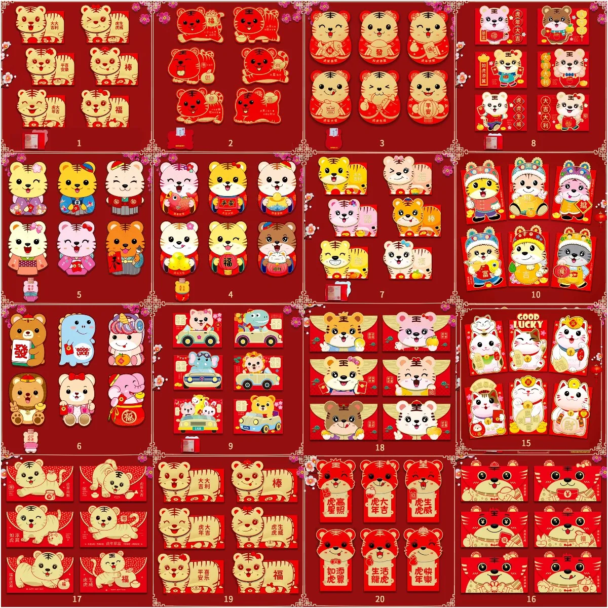 

6 шт., красные конверты с мультяшным рисунком, креативные красные пакеты для года тигров