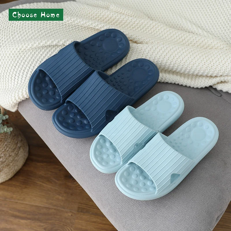 Летние тапочки для мужчин Тапочки массажа Домашние женские Мужские Пляжные