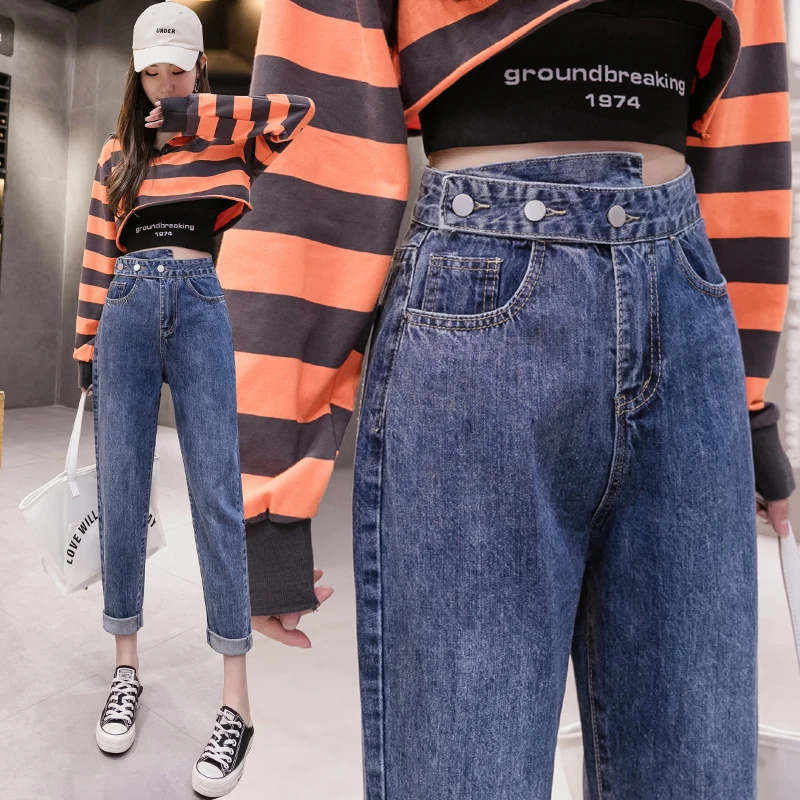 Женские джинсы с высокой талией haroun тонкие брюки широкими штанинами в стиле