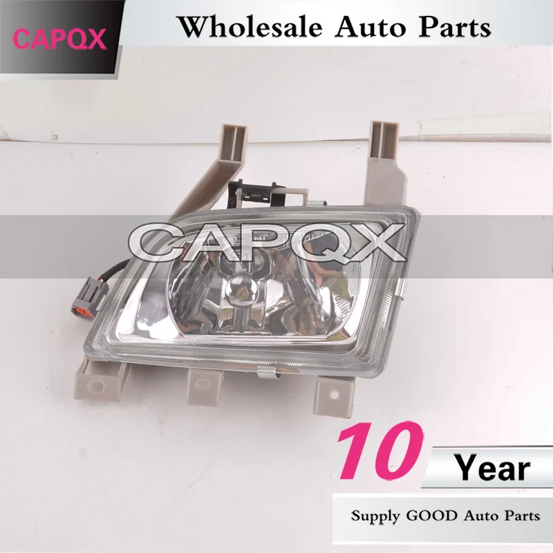 CAPQX для Mazda семья 323 Protege BJ 2001-2008 Astina Lantis 1 8 4D 5D спереди драйвер туман светильник