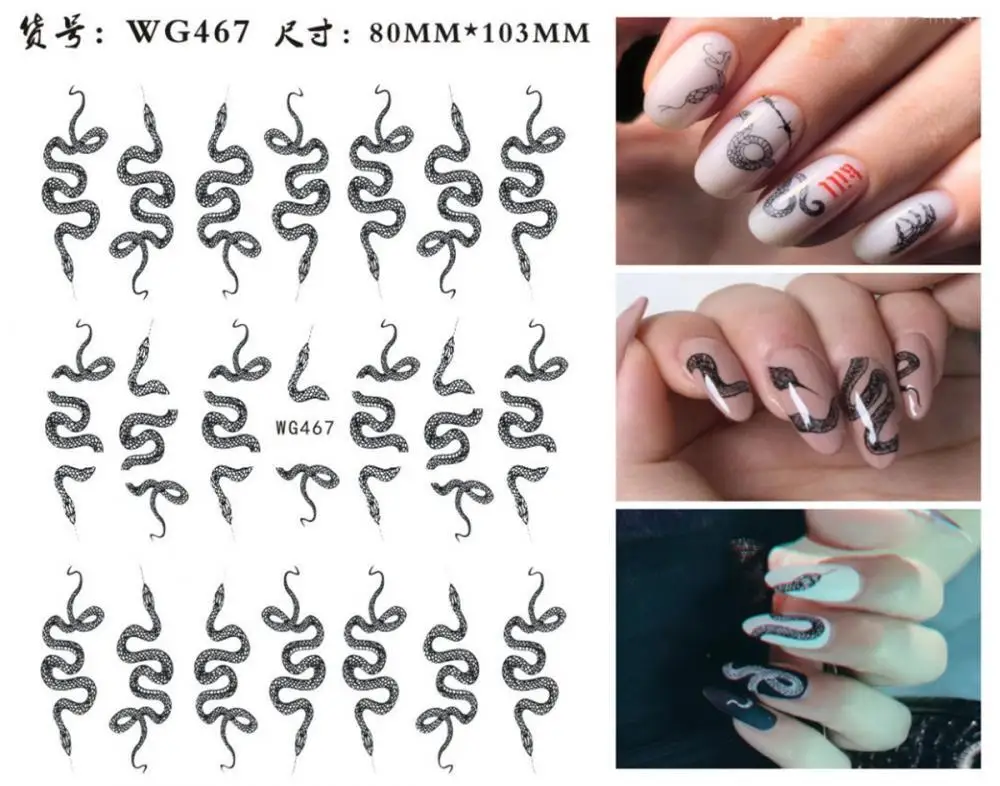 

TXD 3D Snake Shape Design Color Nail Art Sticker Nail Art Skull Decoration Sticker Diy Animal Design Tool