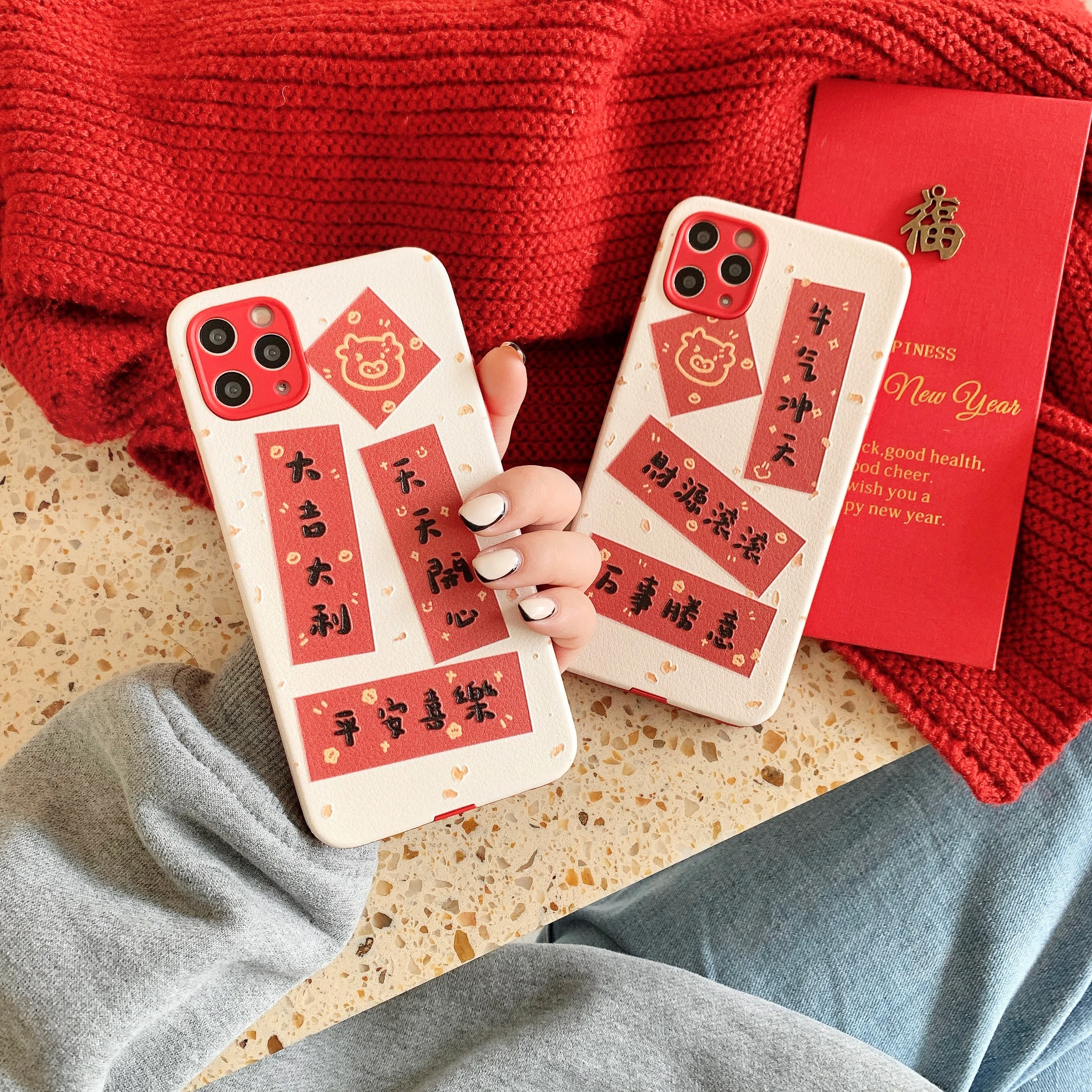 

Straight side skin-cow couplet for iphone 12 pro mobile phone case 11/ 7/8plus X XS Max Xr mini case