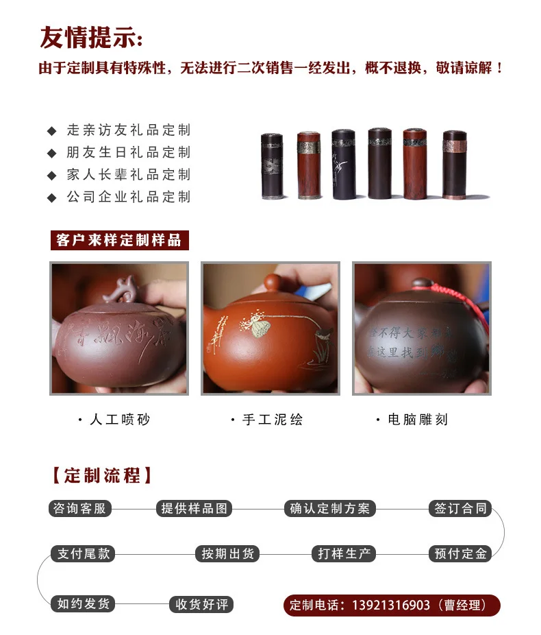 Yixing Глиняный Чайник поколение жира производители НЕОБРАБОТАННАЯ руда Zhuni Kwai плоский овальный чайник Cao Zhiguang чайник подлинный