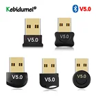 Портативный Bluetooth 5,0 адаптер, беспроводной приемник, различные USB Bluetooth Dongle приемник для ноутбука, мыши, клавиатуры, аксессуары