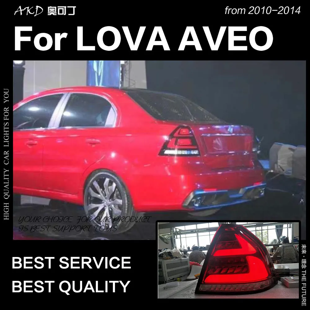 

Автомобильный Стайлинг AKD для Chevrolet Lova, задние фонари 2010-2014 Aveo светодиодный ные задние фонари DRL, тормозной динамический сигнал, Задний сигна...