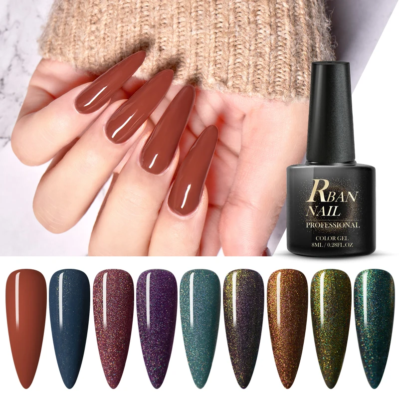 Блестящий Гель лак для ногтей 8 мл|Гель ногтей| |