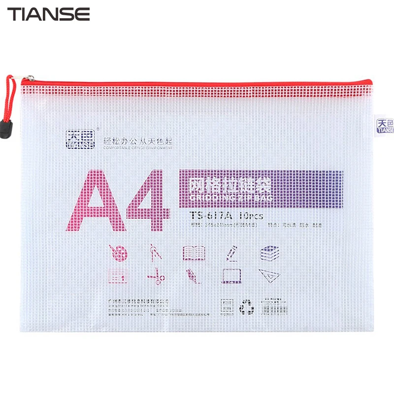 TIANSE утолщенная А4 сумка для файлов сетка прозрачная на молнии водонепроницаемый