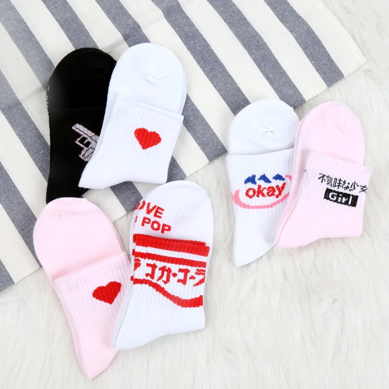 Женские носки на каждый день в стиле Харадзюку корейские японские хлопковые