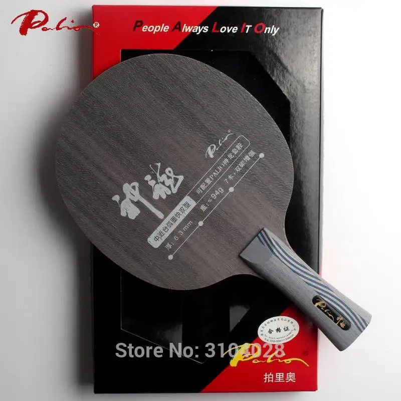 

Palio official Emperor dragon table tennis blade carbon balde 7wood+ 2carbon fast attack with loop table tennis racket ping pong