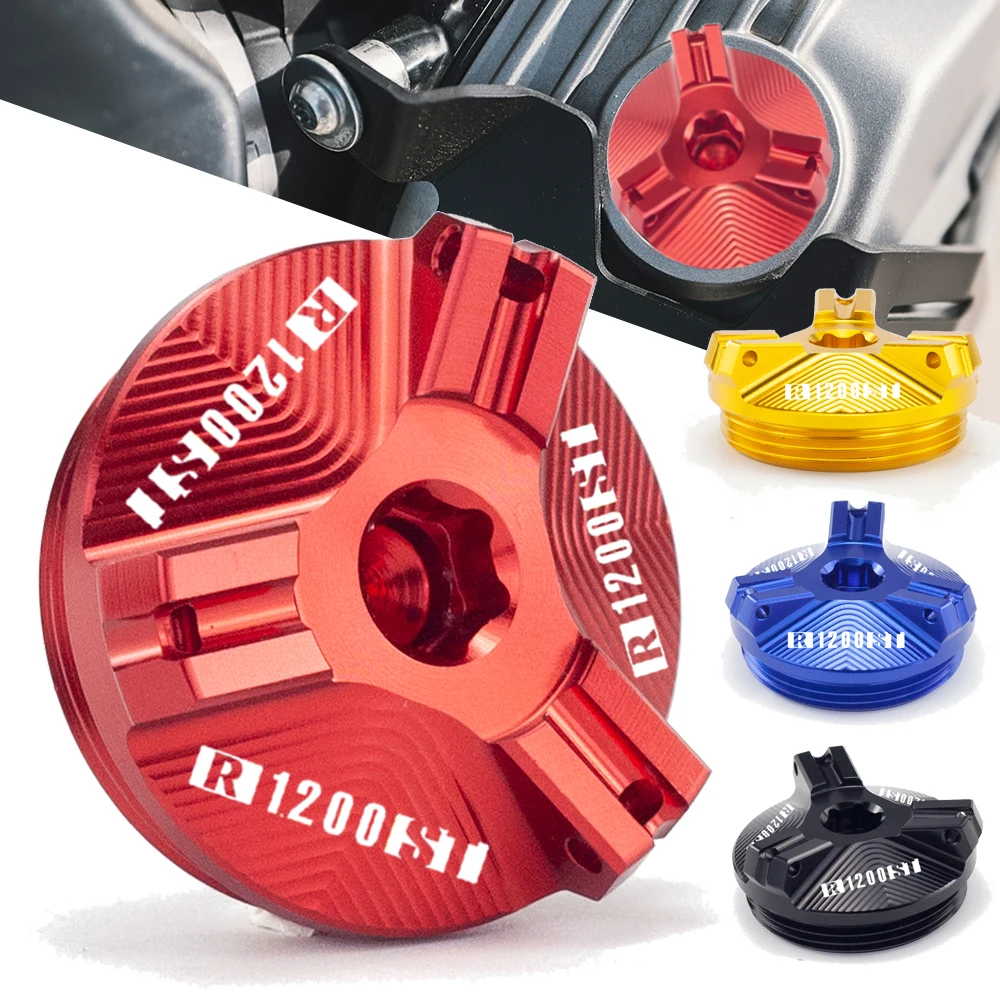 R 1200ST аксессуары для мотоциклов заглушка наполнителя масла двигателя высокое
