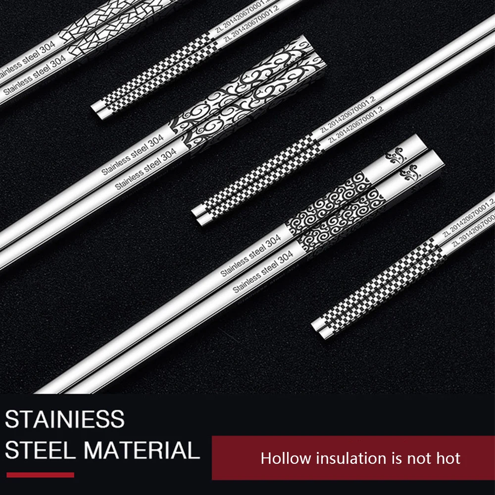 

High quality 304 stainless steel chopsticks square laser anti-scalding anti-skid for household hotel tableware