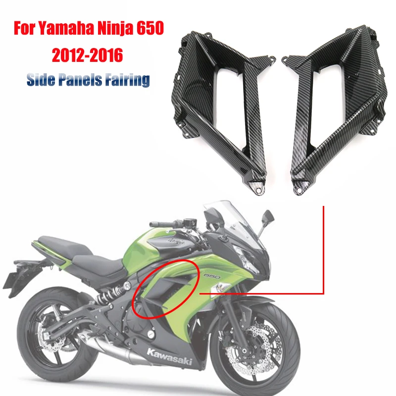 Боковая рамка панели Обтекатели для Kawasaki Ninja 650 ER6F 2012-2016 боковая обтекатели |