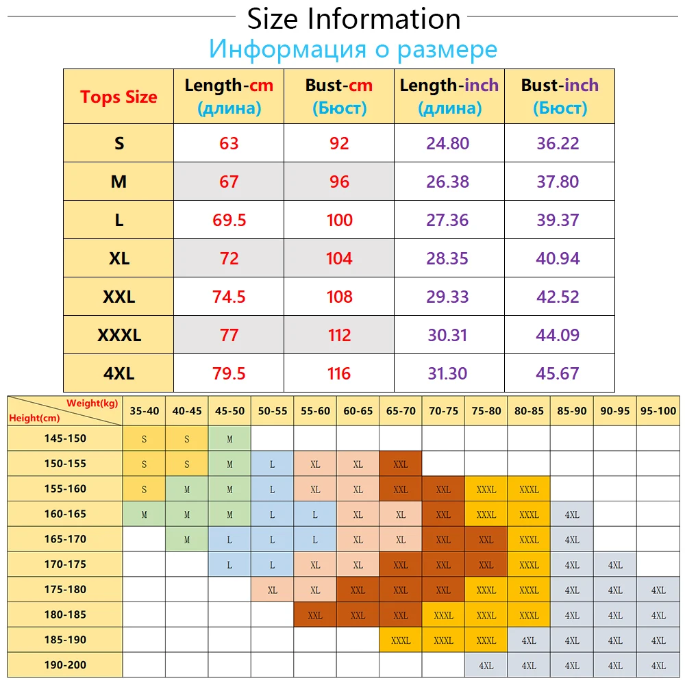 Custom Football Jersey Gym Training Sports Cycling Top Quick Drying Long Sleeve Running Jogging Men Outdoor Jacket