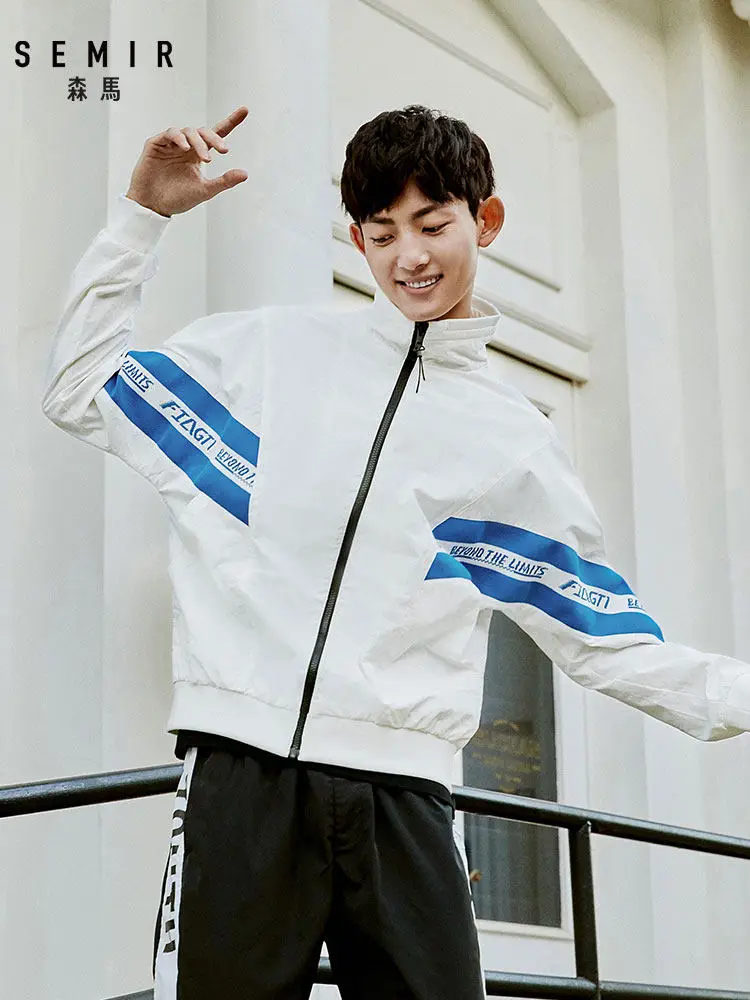 Весна 2020 новинка мужская куртка SEMIR трендовые цветные куртки с воротником