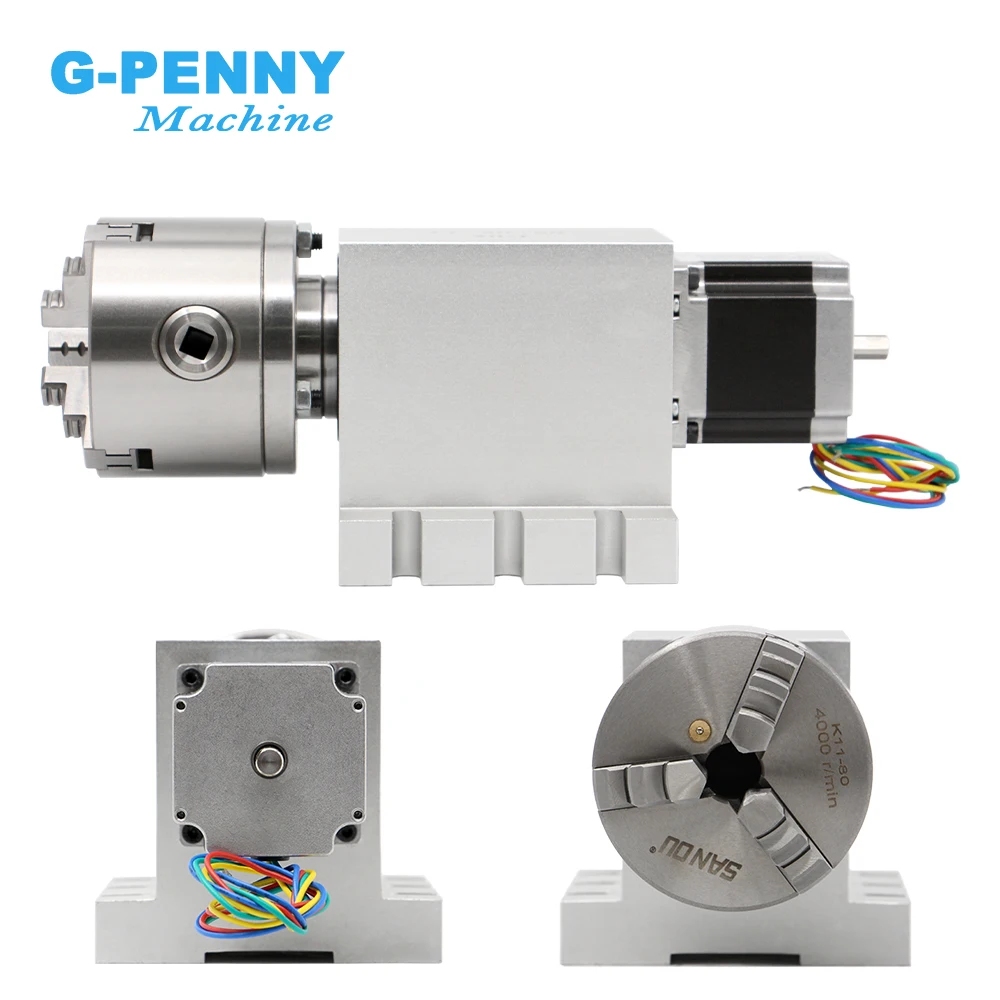 4 осевая разделительная головка с ЧПУ 80 мм комплект для оси вращения Nema23 плавная
