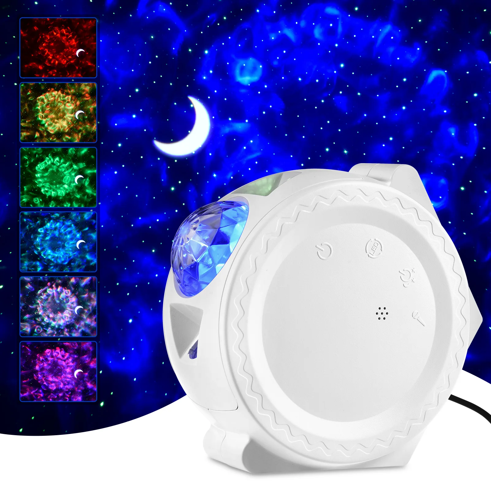 

New Wifi Sky Projector 6 Colors Ocean Waving Light LED Cloud Night Lamp 360 Degree Rotation for Kids Children Gift