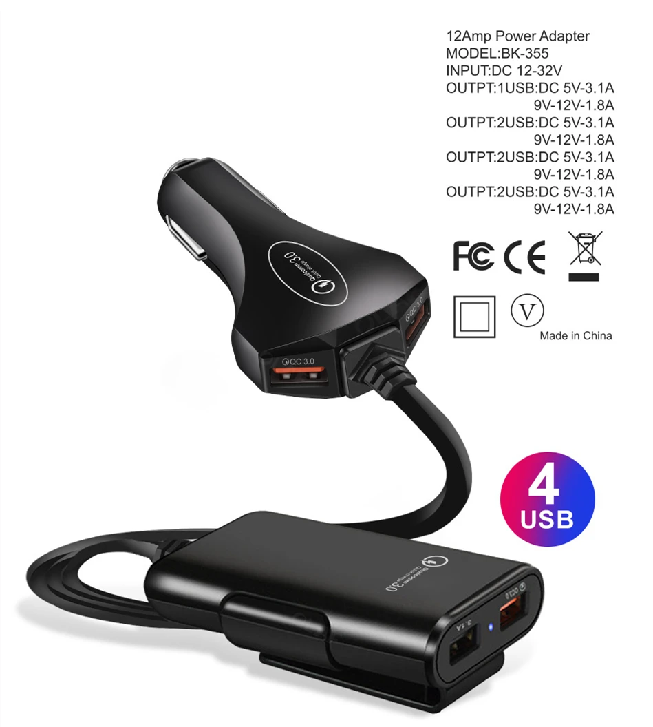 Универсальное автомобильное зарядное устройство с 4 USB-портами 3 0 А 1 7 м |