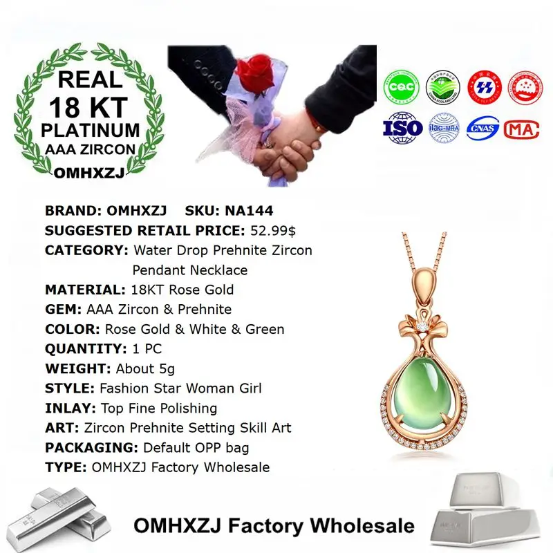 OMHXZJ оптовая продажа Европейская мода для женщин и девочек вечерние свадебные