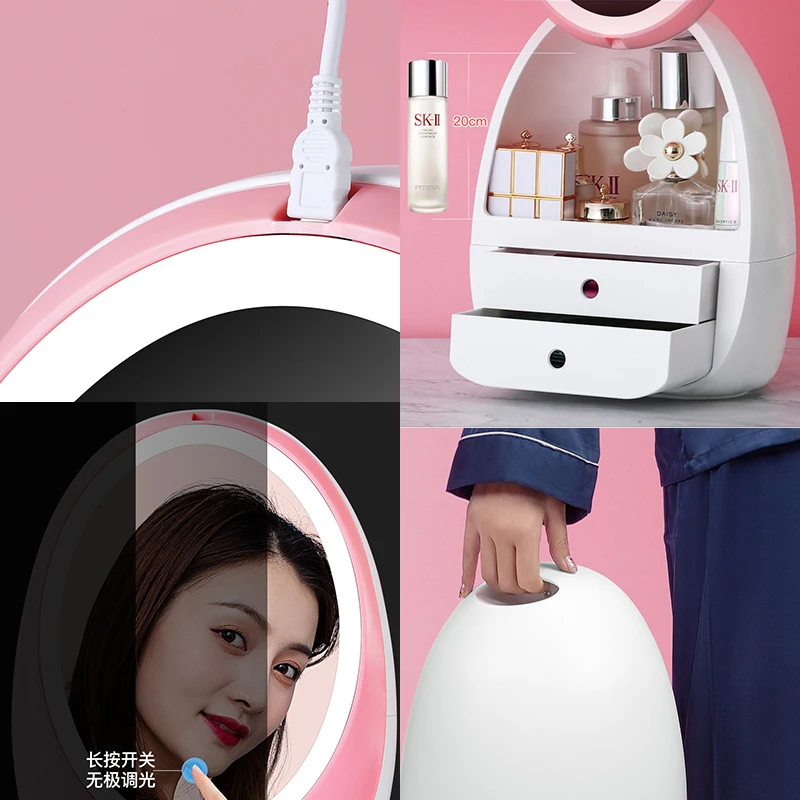 

Egg Shape LED Light Desktop Organizer HD Mirror Makeup Organizer Creative Cosmetic Storage Box Protable Beauty Box