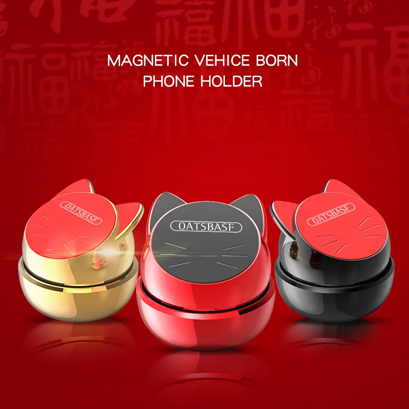 Автомобильный Кронштейн для мобильного телефона панель приборов тип пасты