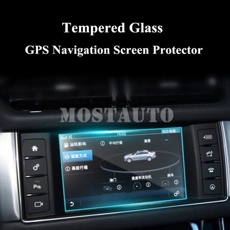 

8.0" Tempered Glass GPS Navigation Screen Protector For Jaguar XF X260 2016-2021 1pcs Car Accessories Interior