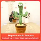 Игрушка для дошкольного обучения танцы игрушка-кактус электронная Шейк Танцующая игрушка с плюшевым КАКТУСОМ