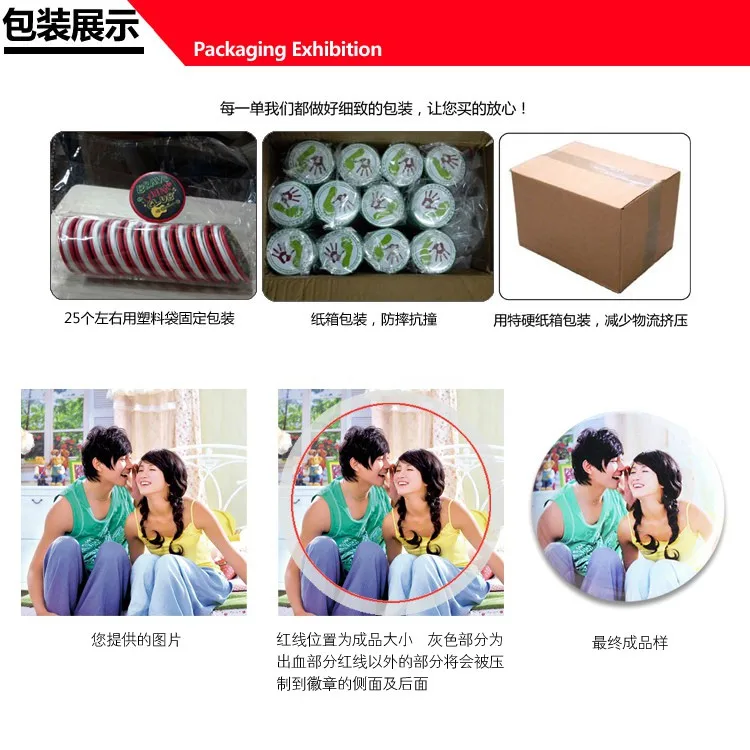 58mm Idol dream Ensemble Stars FineTrickstar badge Brooch Acrylic Button | Brooches