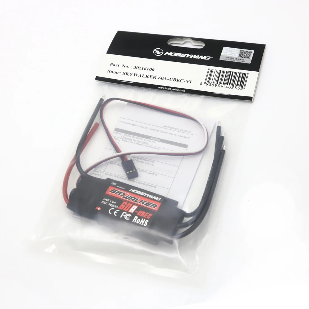 hobbywing skywalker 40a 50a 60a 80a 15a 20a 30a esc контроллер скорос