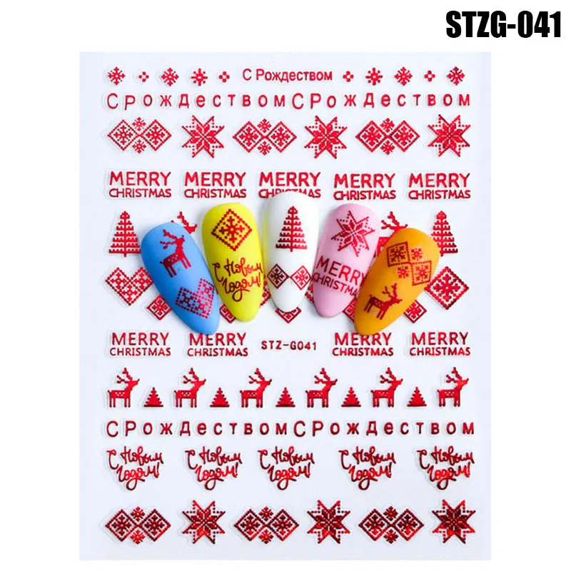 Наклейки для ногтей Рождественская серия Санта Клаус Снежинка наклейка Декор