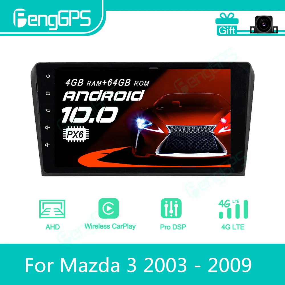 

Автомагнитола для Mazda 3 2003-2009, Android, 2 Din, GPS-навигация