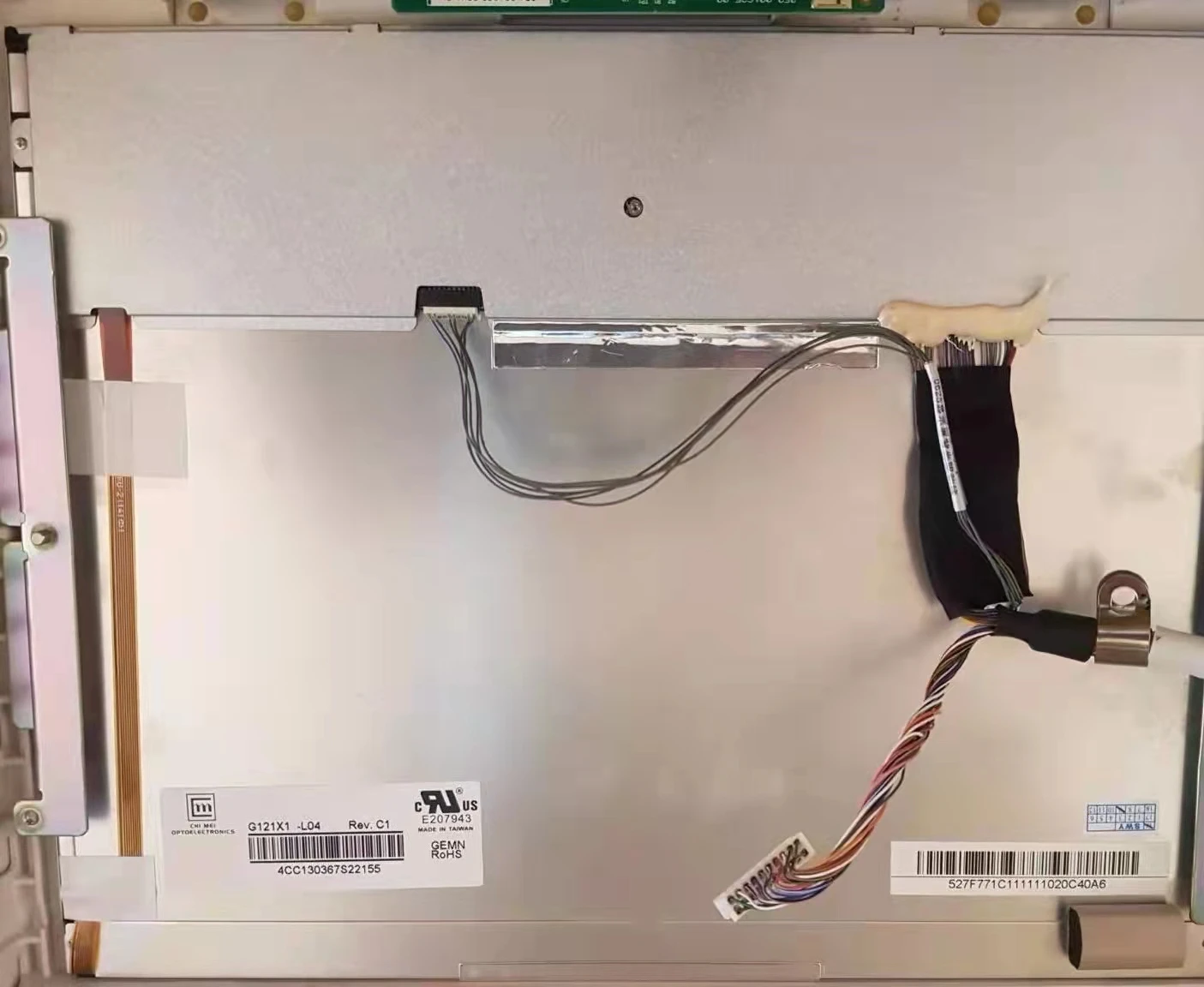 

Новый оригинальный экран для смартфона