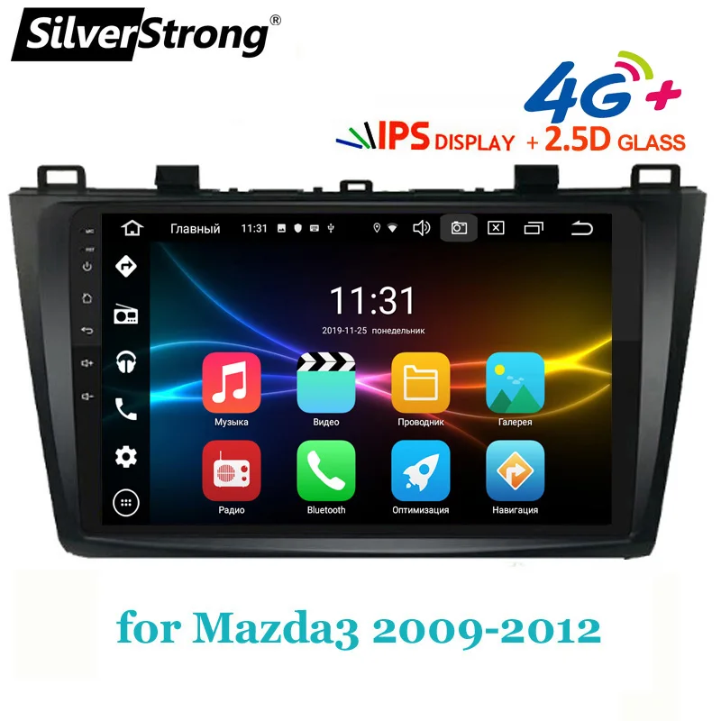 SilverStrong Android10 IPS 4G 9 дюймов Автомобильный GPS для Mazda 3 Axela 2009 12 android9.0 2.5D canbus усилителя