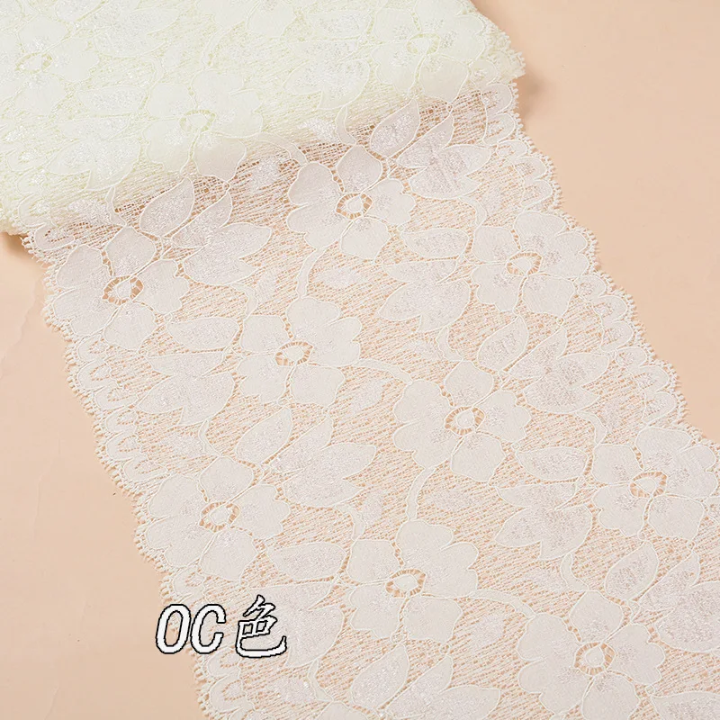 2 метра/Лот 16 см эластичная кружевная ткань черный белый бежевый бордовый Синий