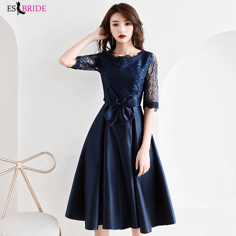 Женское вечернее платье трапециевидной формы темно-синее элегантное