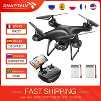 snaptain sp650 drone 2 axis gimbal camera 2k hd video camera drone voice gesture control wide angle foldable quadcopter rc dron