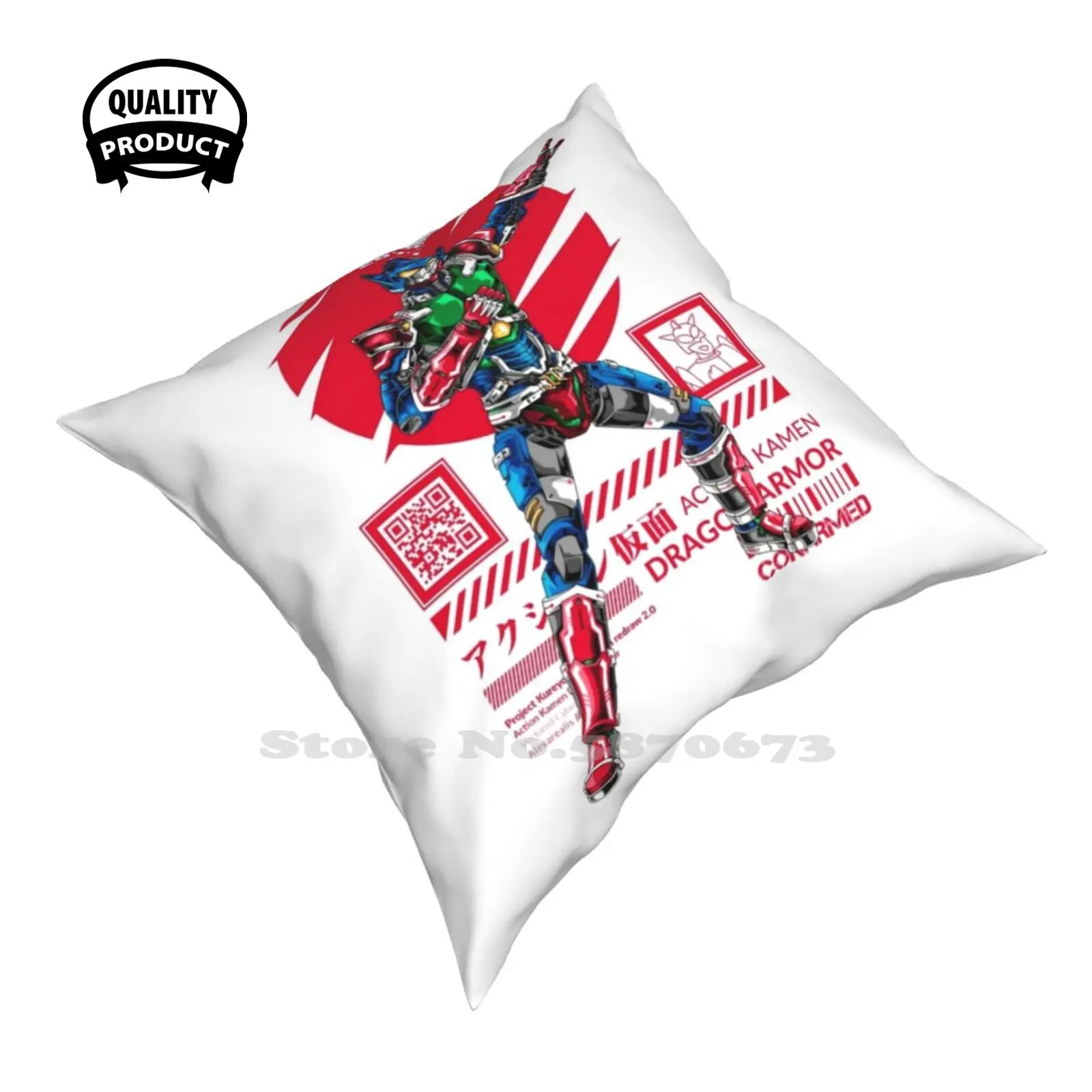 Экшн-камера Дракон доспех спальня офис обнимательная наволочка экшн-Камен